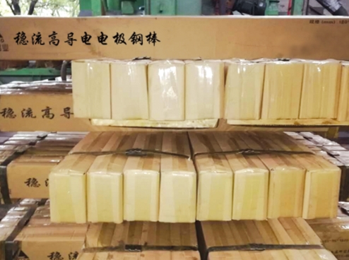 陰極扁鋼面臨的到底是什么形式？